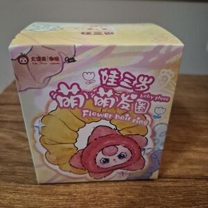 Baby Three Flower Hair Scrunchie 🐱